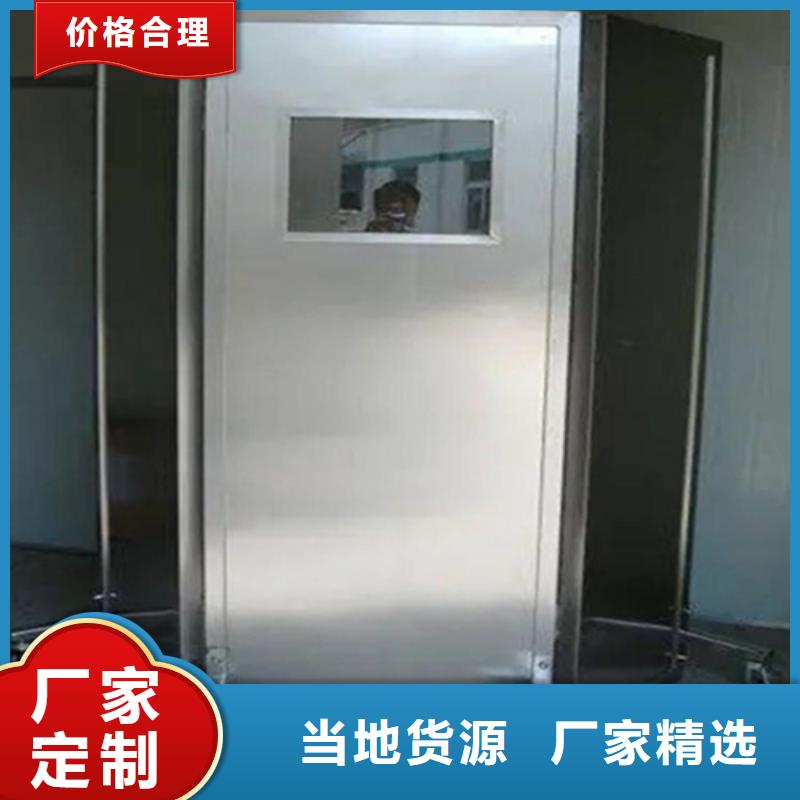 【铅屏风】硫酸钡板海量现货直销严格把关质量放心