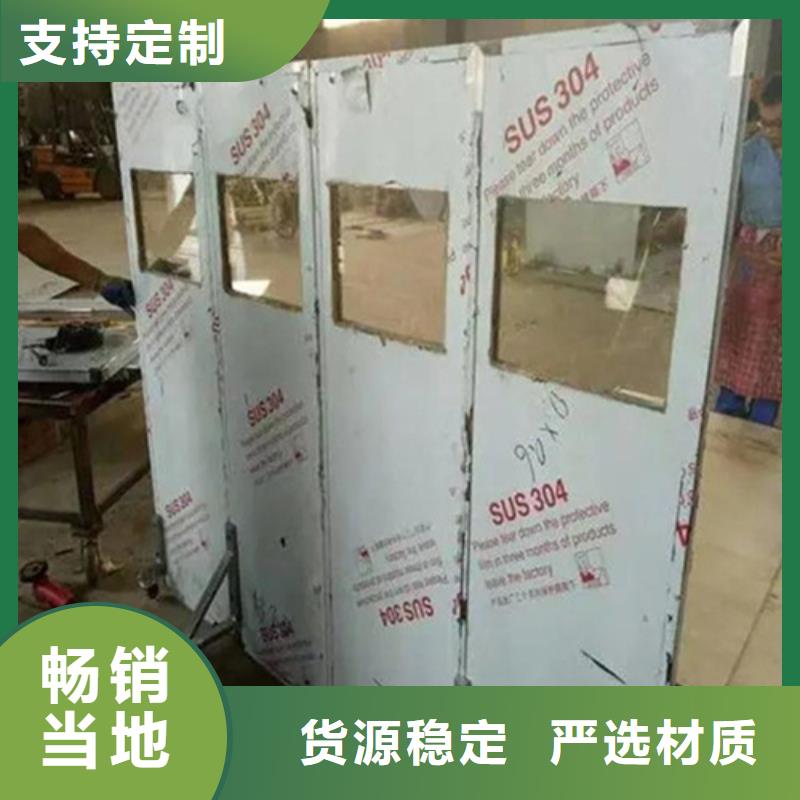 铅屏风_防辐射铅板专业生产团队同城公司