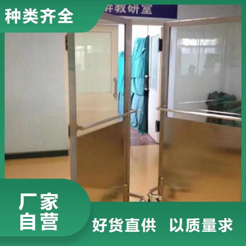 铅屏风铅板全品类现货价格地道