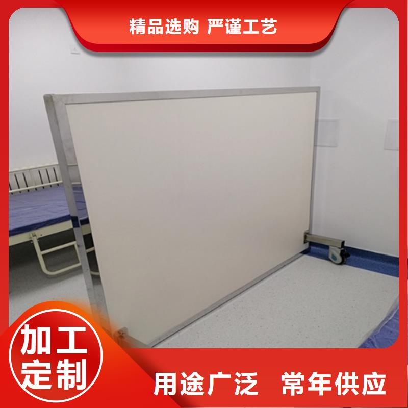 铅屏风铅衣厂家品质保障价格合理用心制作