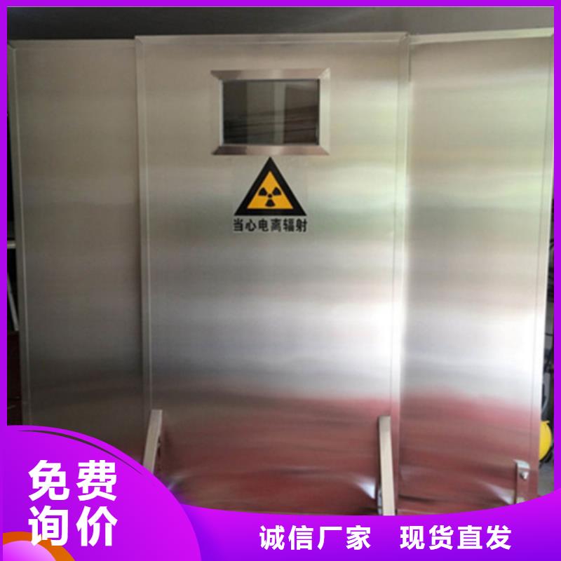 铅屏风防辐射观察窗工厂采购放心购