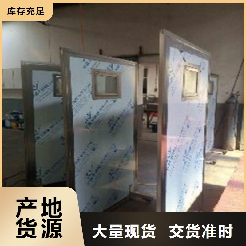 铅屏风防辐射涂料精选厂家好货来图定制