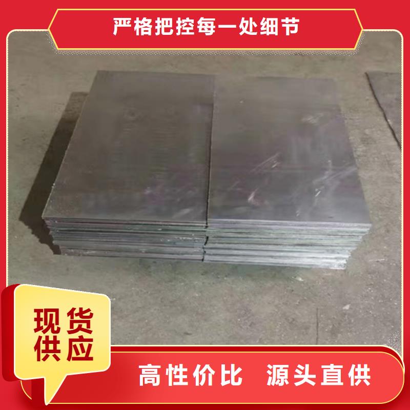 铅板铅玻璃好产品价格低严选用料