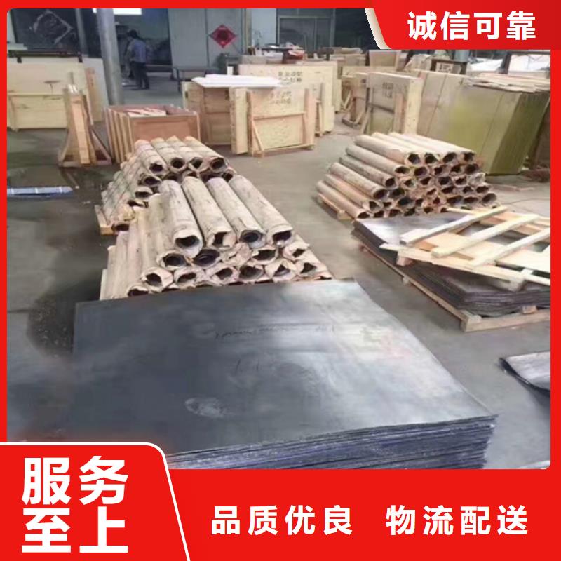 铅板铅玻璃定制零售批发精品优选