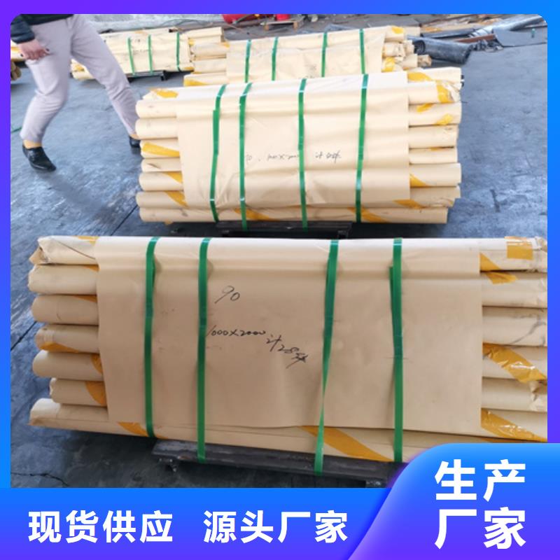 铅板_铅屏风厂家应用领域款式新颖