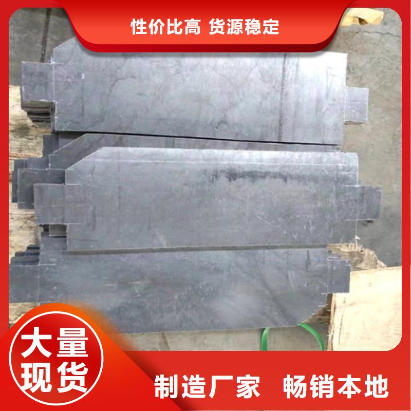 铅板铅玻璃质检严格放心品质厂家十分靠谱