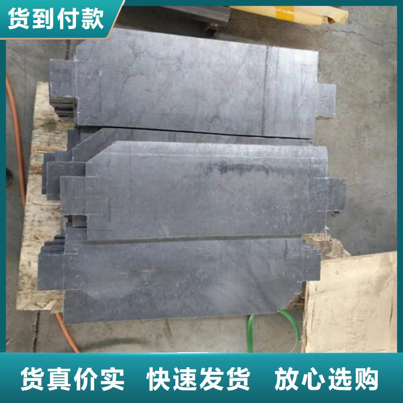 铅板防辐射铅板一站式供应当地生产厂家