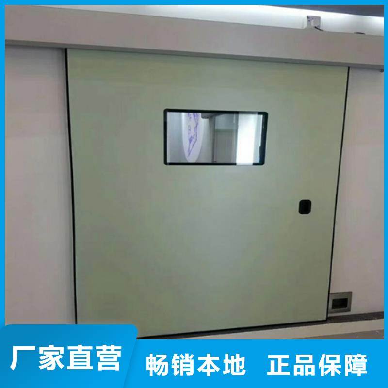 铅门_可移动铅板放心得选择市场行情