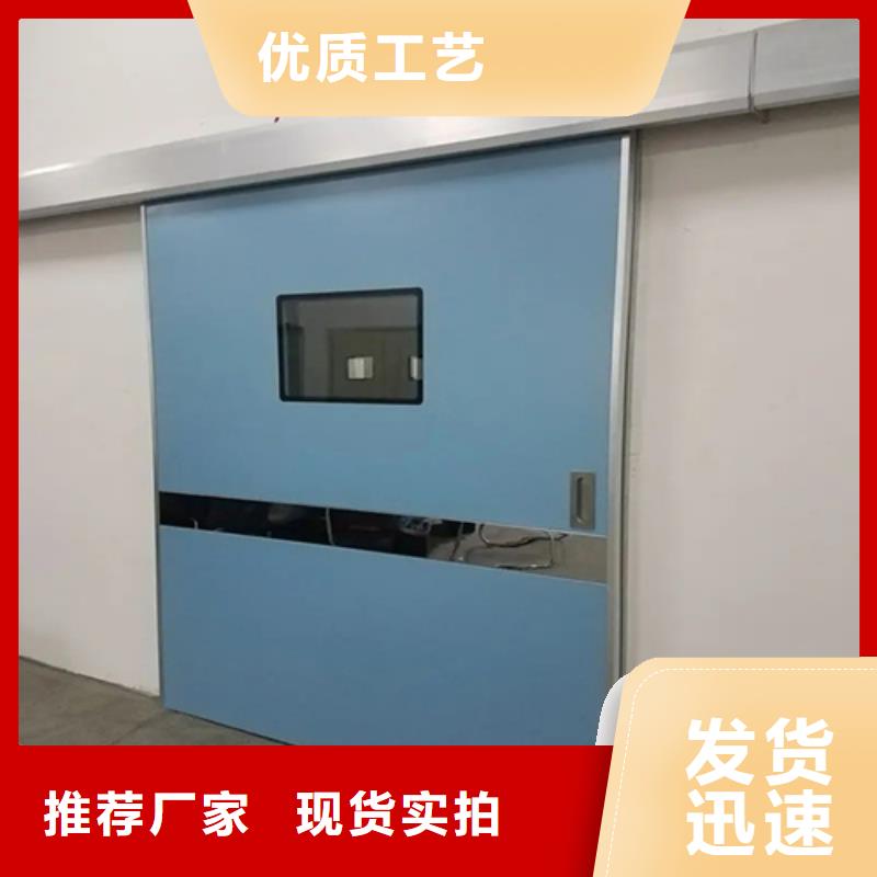 铅门-防辐射铅门满足客户所需随心所欲定制