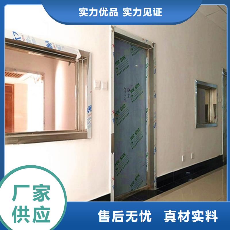 【铅门防辐射铅门精选货源】当地货源