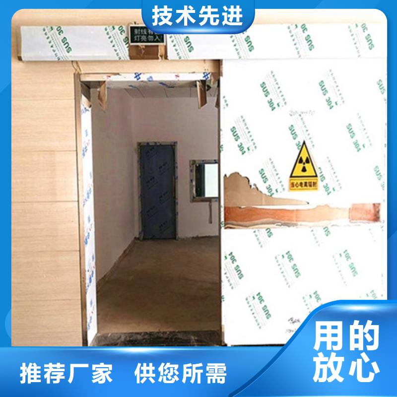 铅防护门厂质量上乘自有生产工厂