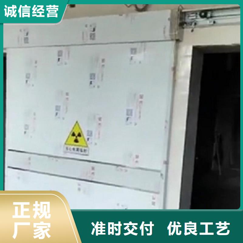 铅门铅玻璃支持大小批量采购送货上门