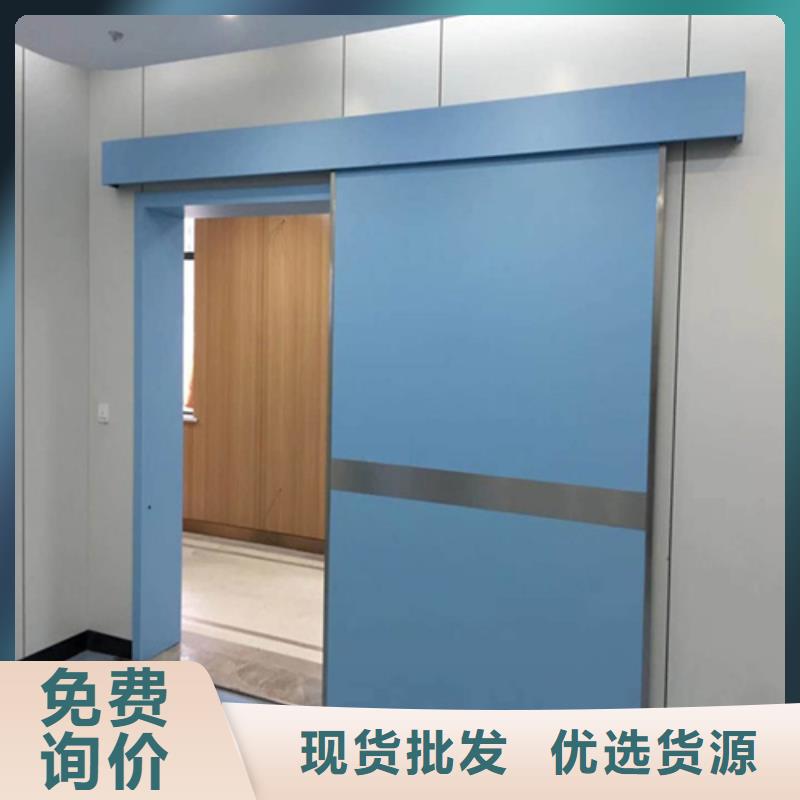 铅门铅屏风厂家定制速度快工期短同城货源