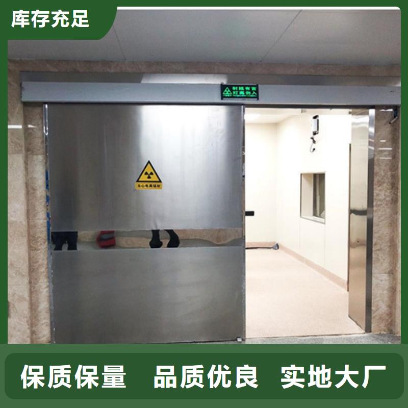 铅门防辐射铅门细节严格凸显品质出厂价