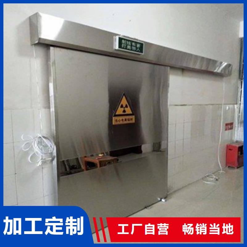 铅门,铅玻璃厂家实力工厂让利客户