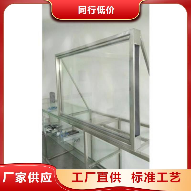 铅玻璃-防辐射铅门价格透明为您提供一站式采购服务