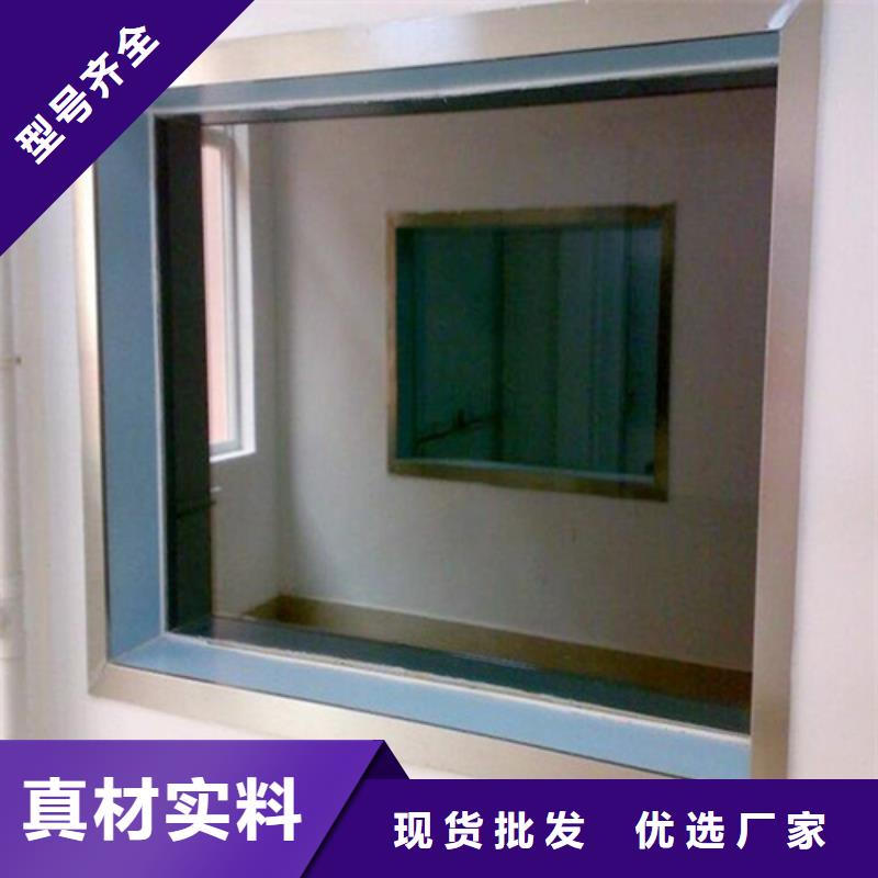 【铅玻璃】铅屏风厂家详细参数0中间商差价
