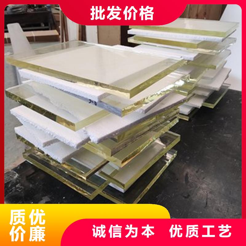 铅玻璃_【铅房】源头直供多年经验值得信赖