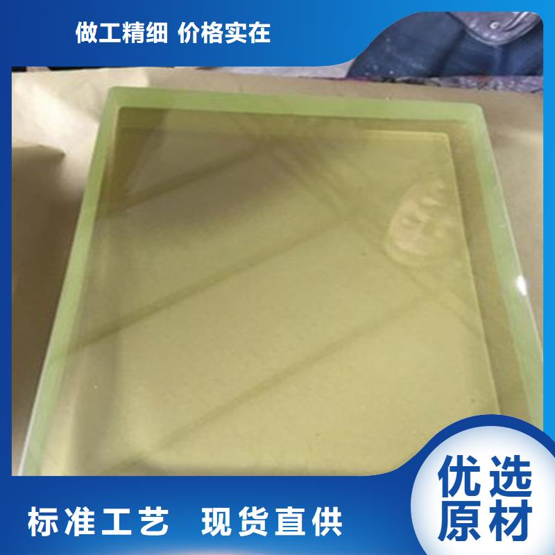 【铅玻璃】防辐射铅板厂家直发设计合理