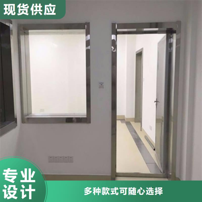 【铅玻璃防辐射铅板海量现货直销】厂家直销放心