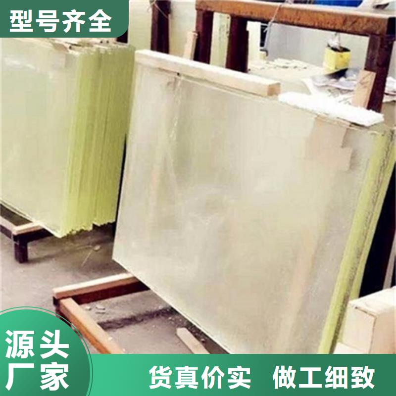铅玻璃铅板品质优良当地生产厂家