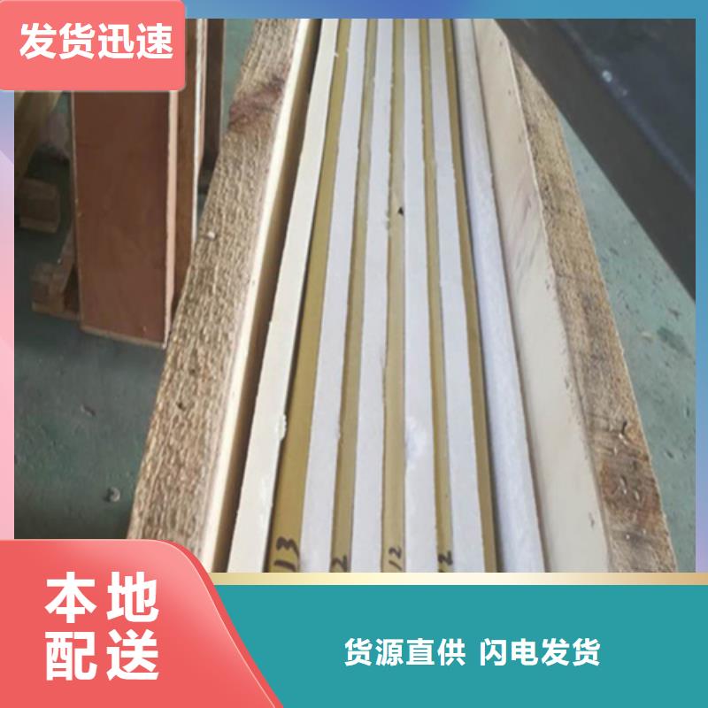 防护铅玻璃品种多样严格把控每一处细节