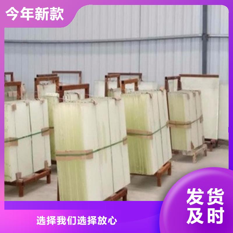 铅玻璃防辐射铅板工程施工案例分类和特点