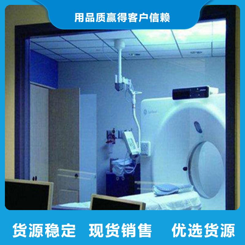 铅玻璃防辐射铅板真材实料诚信经营多家仓库发货
