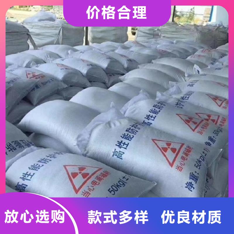 硫酸钡砂防辐射铅板工程施工案例当地厂家值得信赖