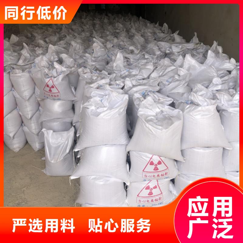 硫酸钡砂铅玻璃厂家供应源头工厂量大优惠