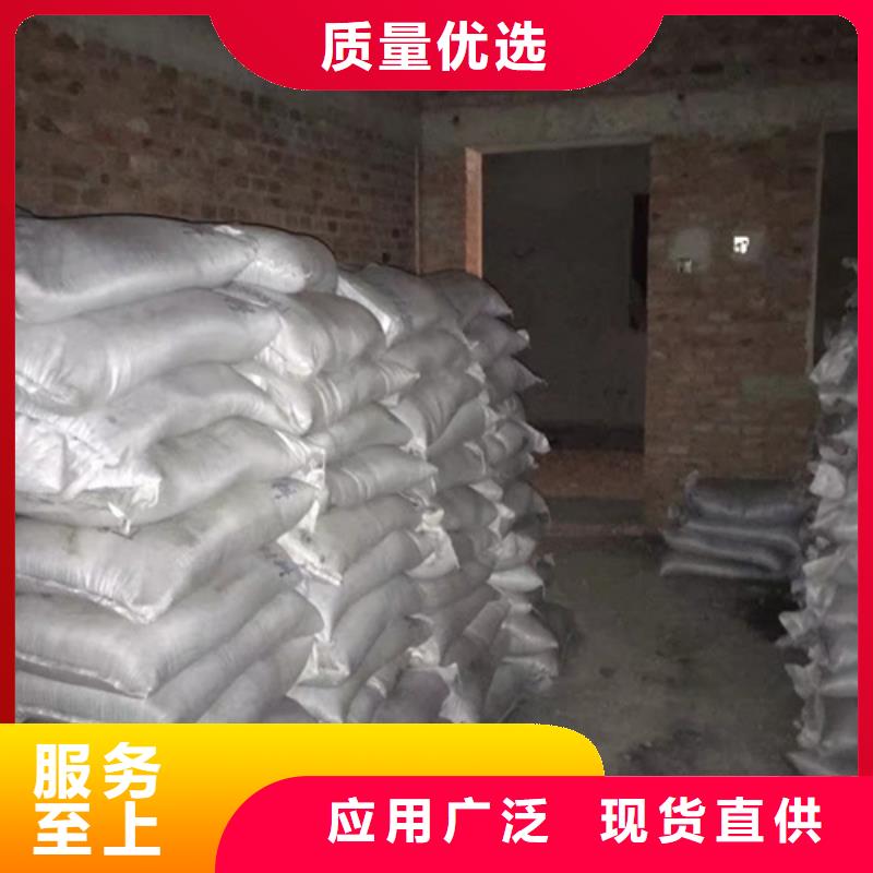 硫酸钡砂,防辐射铅门注重细节当地供应商