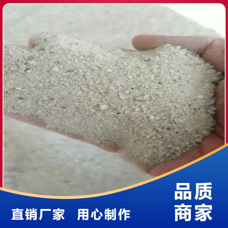 硫酸钡砂【铅玻璃】用心做好每一件产品本地服务商