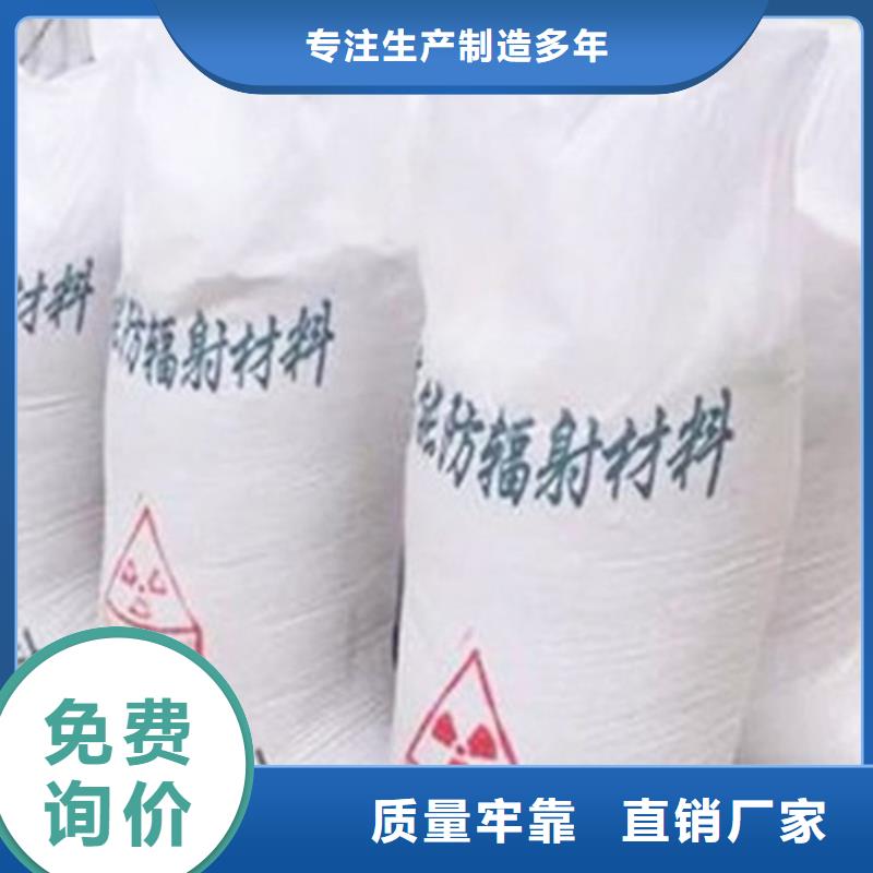 硫酸钡砂铅屏风厂家现货客户信赖的厂家