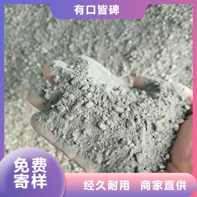 硫酸钡砂-防辐射铅板实力公司拒绝差价