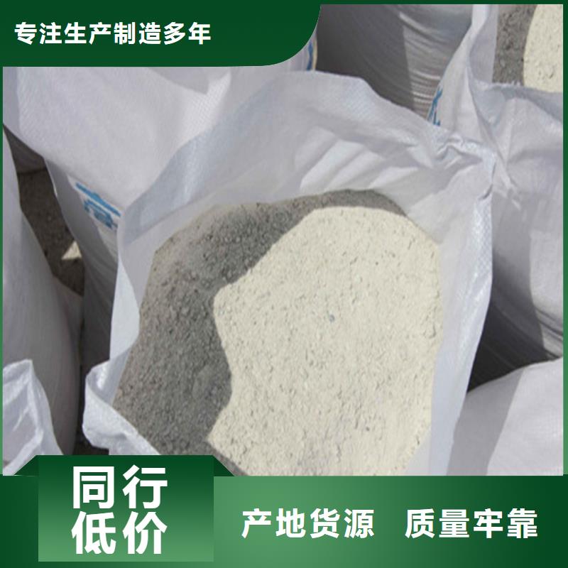 硫酸钡砂防辐射涂料设计制造销售服务一体用心服务