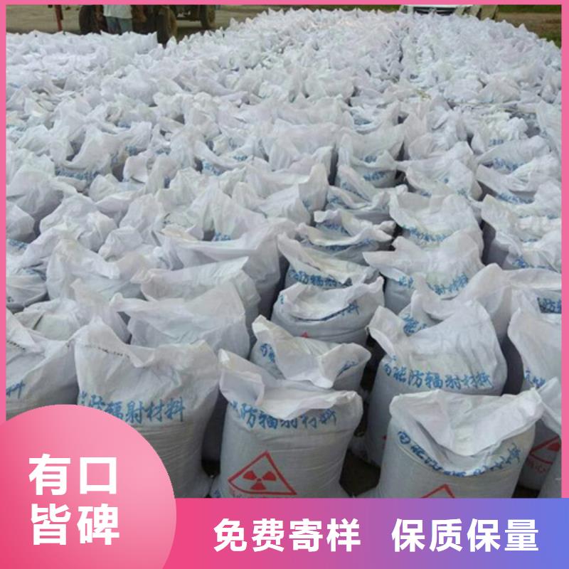 【硫酸钡砂铅玻璃发货及时】同城货源