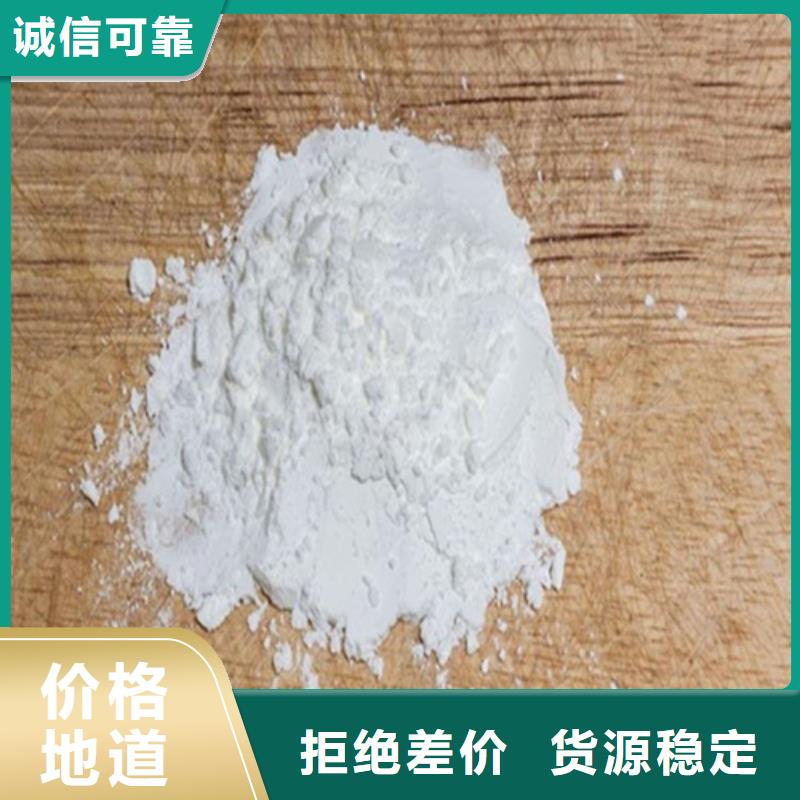 硫酸钡砂【防辐射铅门】专业按需定制多种规格库存充足