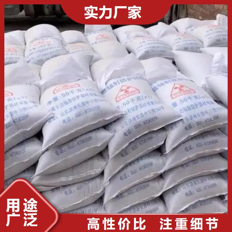 【硫酸钡砂,铅门货源报价】大库存无缺货危机