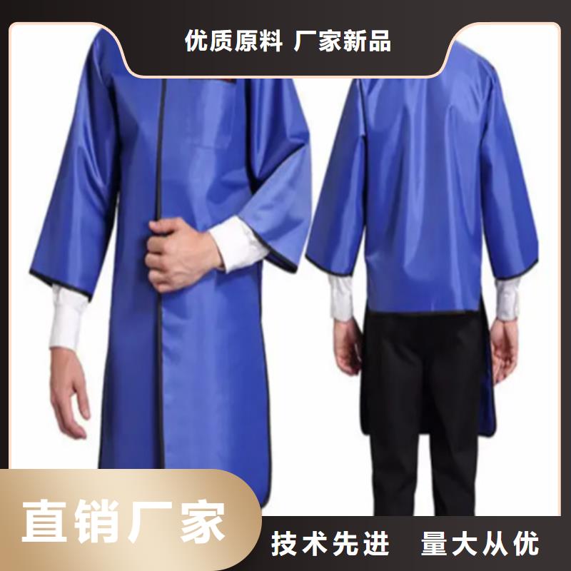 铅衣铅玻璃精心N年大品牌