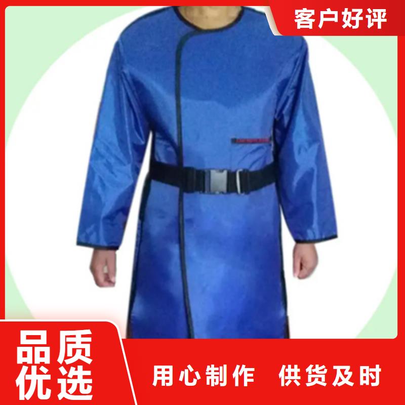 铅衣铅玻璃细节严格凸显品质每一处都是匠心制作