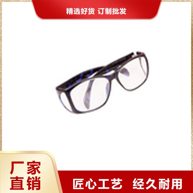 【铅衣】,防护铅粉板一站式采购来图定制量大从优