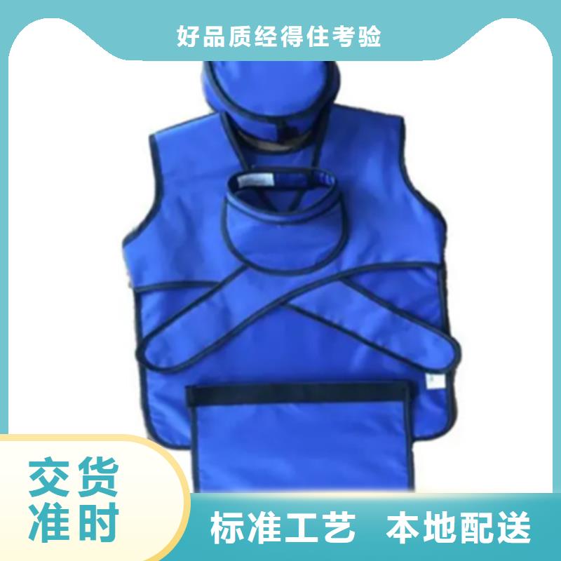 铅衣-防辐射铅门服务周到本地公司