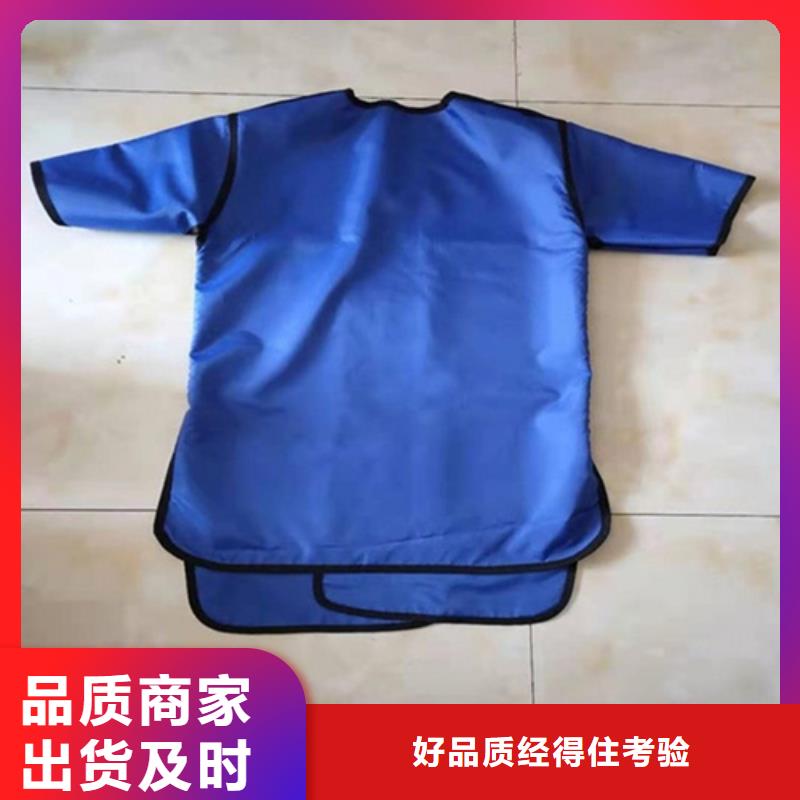 铅衣-防辐射铅板实拍展现厂家型号齐全