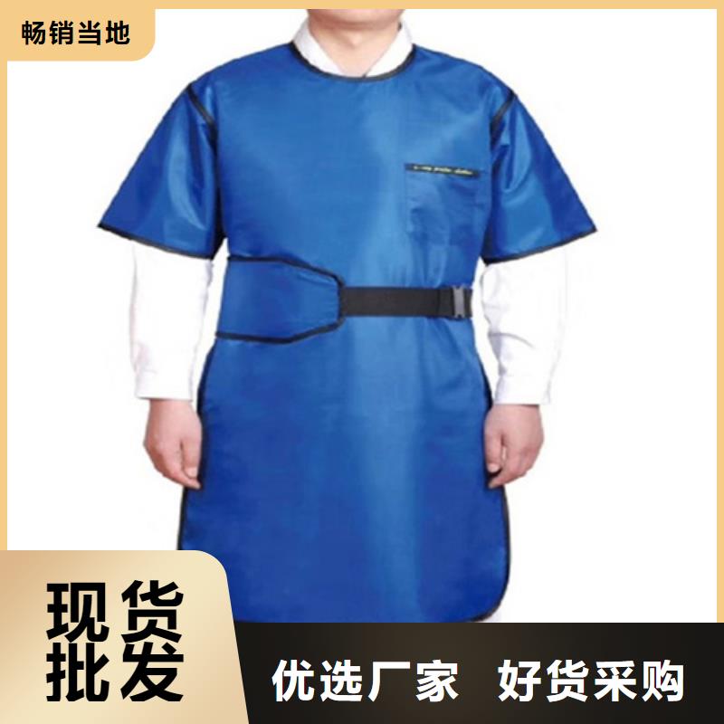 铅衣防辐射铅板每一处都是匠心制作诚信经营