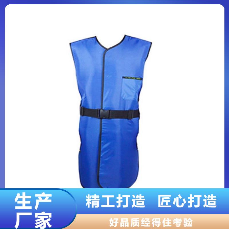 铅衣_铅玻璃厂家快速发货随到随提