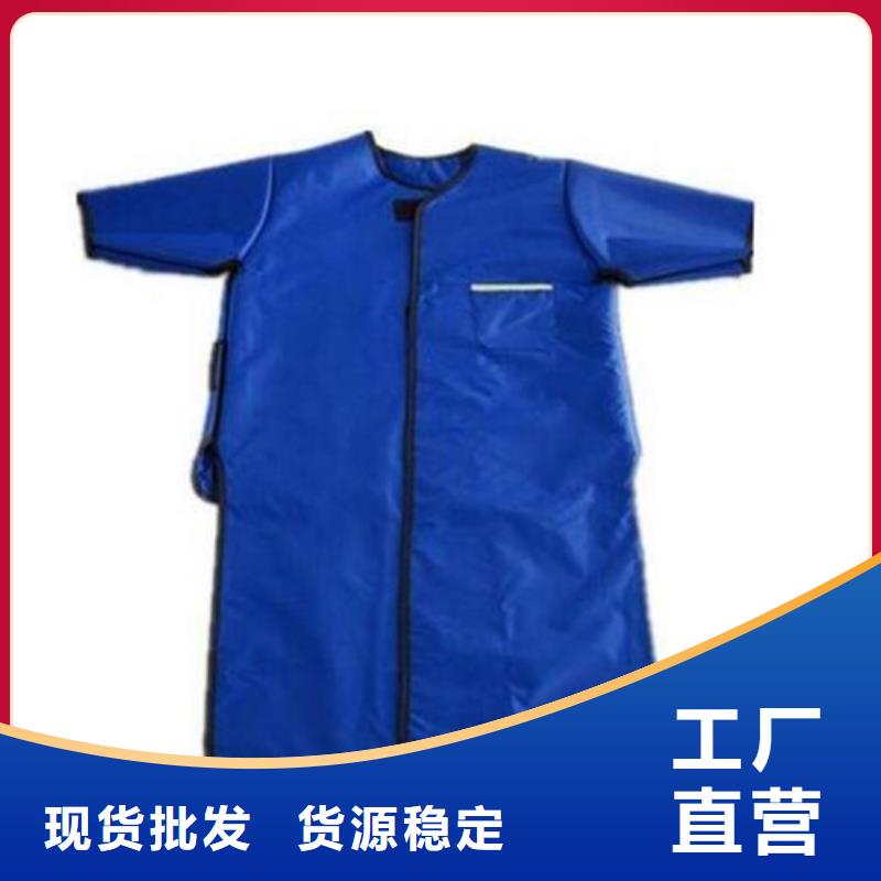 铅衣铅屏风厂家敢与同行比服务当地生产商