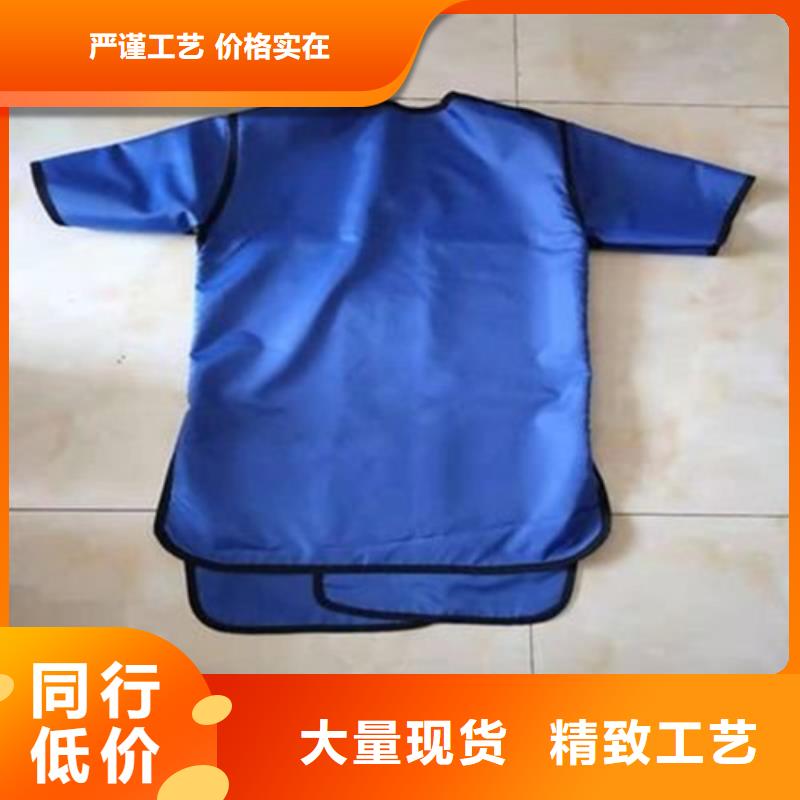 铅衣_防辐射铅门实力厂家直销当地制造商
