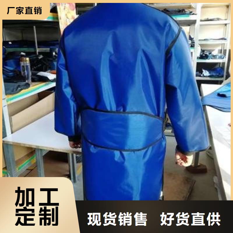【铅衣_铅玻璃订购】用的放心