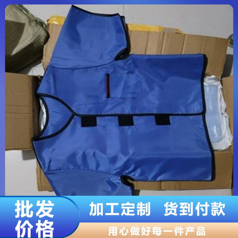 铅衣【铅门】订购本地配送