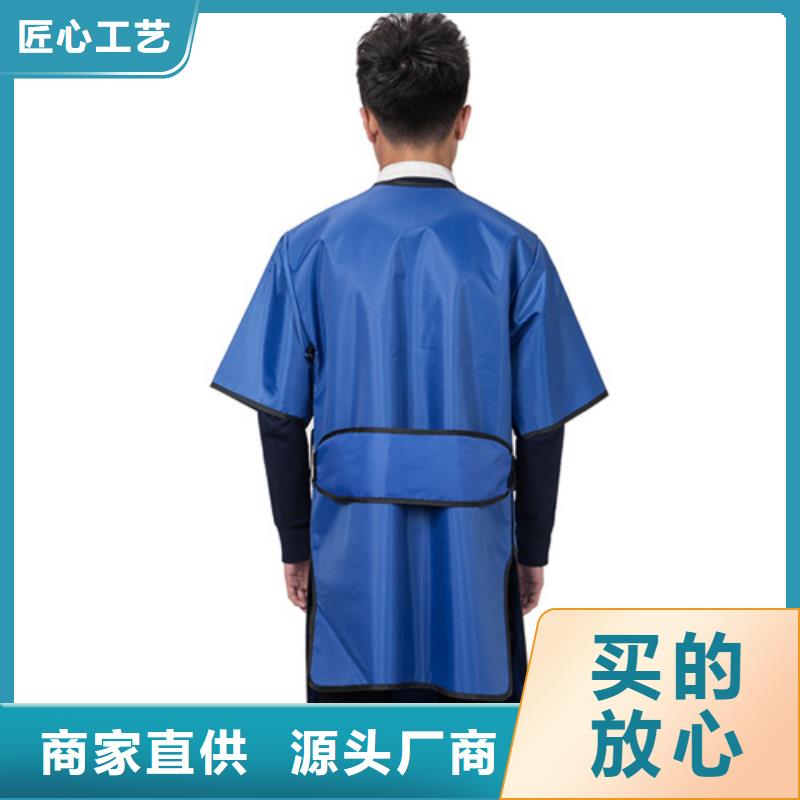 铅衣,铅箱卓越品质保障厂家现货批发